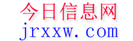 龙州今日信息网